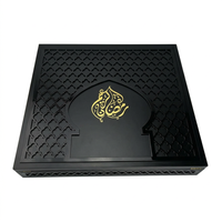 Boîte de rangement personnalisée en MDF et bois pour thé, gravée au laser, avec dates gravées, coffret cadeau islamique en bois sculpté
