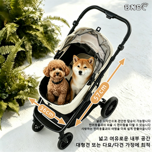 Poussette pour animaux de compagnie en aluminium, lavable, portable, réglable, pliage en un clic, commande à une main, chariot à 4 roues avec frein au pied pour chiens et chats - Product Image 4