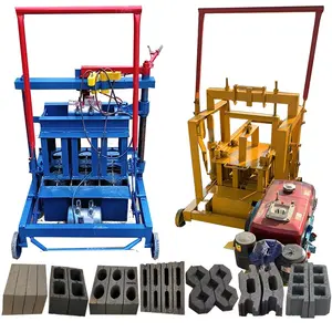 Straight-pull mobile block machine electric single machine cement solid brick making machine