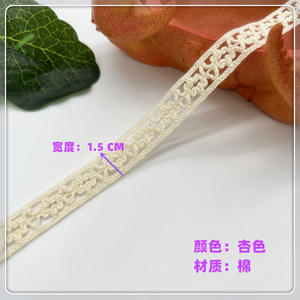 ZSY 2023 sıcak satış yüksek kalite tığ işi pamuk nakış dantel giysi dantel trimmingCotton dantel - Product Image 5