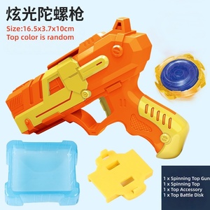 Nouveau Lanceur de Gyroscope de Combat pour Enfants <span class=keywords><strong>avec</strong></span> <span class=keywords><strong>Toupie</strong></span> Lumineuse et Disque de Combat en Plastique ABS Jouet <span class=keywords><strong>Pistolet</strong></span> pour Garçons - Product Image 5
