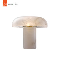 Lampe de table contemporaine en albâtre espagnol avec base en laiton pour hôtel, villa, salon