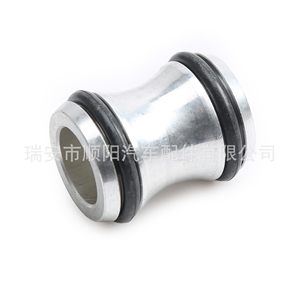 Conector de Bomba de Agua 06H121131D para Magotan CC Golf, Pieza de Repuesto - Product Image 2