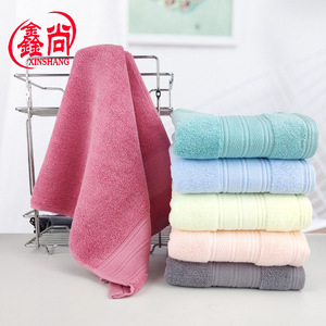 Toalla de algodón puro Xinshang, 33x73cm, toalla absorbente de color sólido para cara y manos, para uso doméstico - Product Image 4