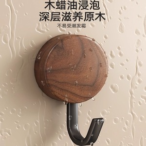 Excellent Vintage Style <b>Wall</b> <b>Hooks</b> Round Walnut Wood Strong Adhesive No Drilling Mail <b>Key</b> Organizer - Product Image 3