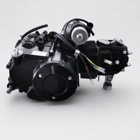 Ensemble moteur complet horizontal automatique à double embrayage 110cc