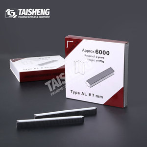 XIONGYE — faux ongles en bois dur, de type v pour cadre photo, machine à joint, 7mm, TS-D45 - Product Image 1