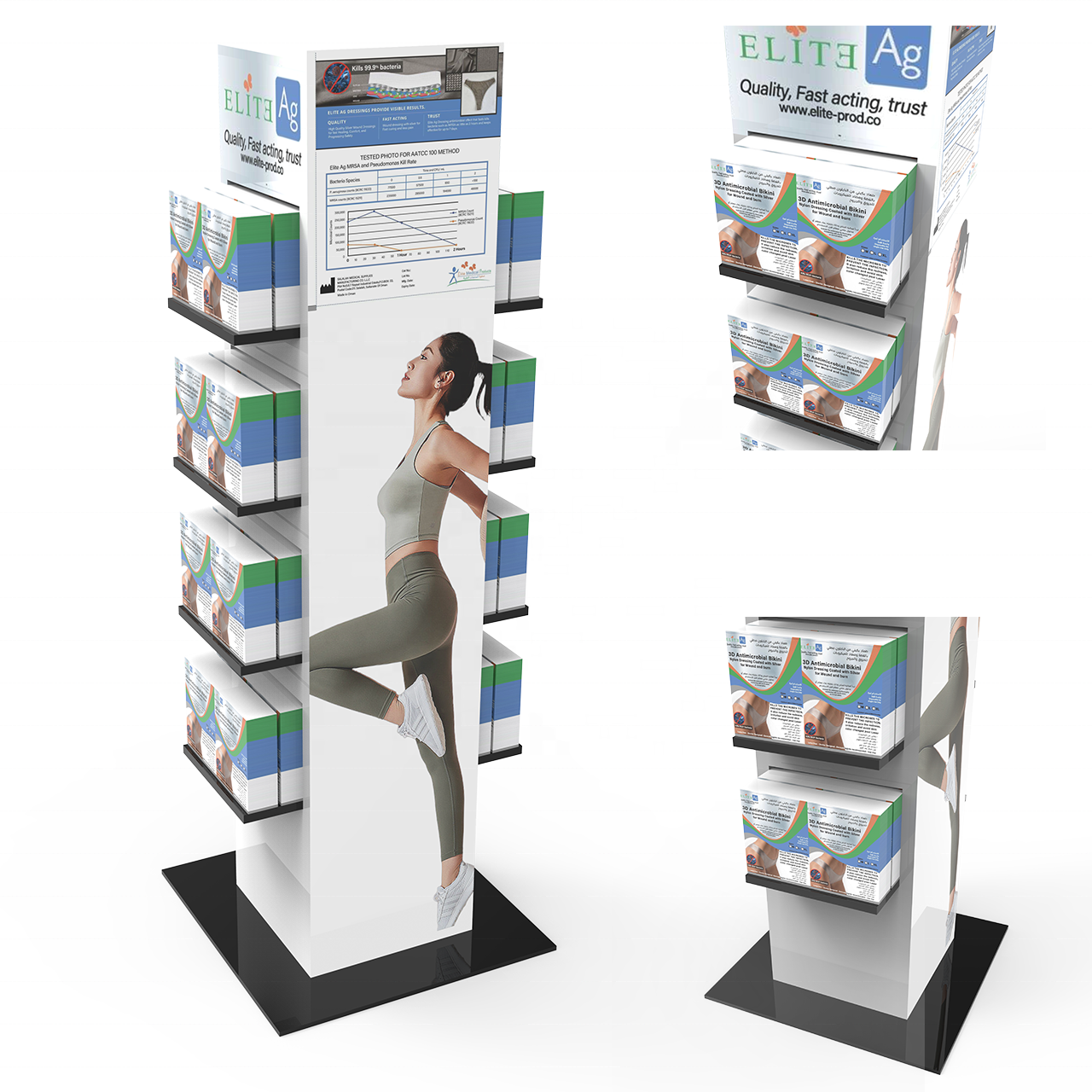 Apache Custom Logo Modern Wood Floor Standing Painted Underwear & Shoe Lingerie Display Rack Model AP-W0129 Packaged — view 2