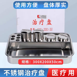 Juego de Recipientes Cilíndricos de Acero Inoxidable con Tapa Abatible, Recipiente para Almacenamiento de Alimentos, Color Sólido, Bandeja de Tratamiento de Alta Calidad, Uso General - Product Image 2