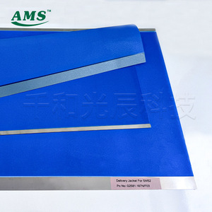 Cubierta Protectora Antisuciedad Heidelberg SM52 para Alimentador de Papel de Imprenta, Pieza de Repuesto - Product Image 3