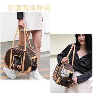 Bolsa de Viaje para Mascotas con Diseño a Cuadros, Transpirable, Bolso de Hombro para Gatos y Perros, Capacidad 3500 - Product Image 4