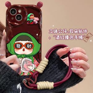 เคสโทรศัพท์มือถือ TPU สำหรับ <span class=keywords><strong>iPhone</strong></span> 6 7 8 x XR <span class=keywords><strong>XS</strong></span> 11 12 14 15 16 17 PRO MAX - Product Image 1