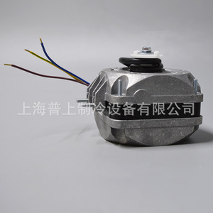Ebmpapst <b>Shaded</b> Pole Motor M4Q045-BD01-01 For HVAC Systems - Product Image 3