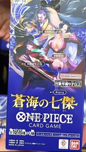 Nueva Colección de Cartas de Juego OP-11 de una Pieza 2025: Caja de Sobres Divine Speed H N de <span class=keywords><strong>Anime</strong></span>, Fabricada con Papel Duradero para Jugar - Product Image 3
