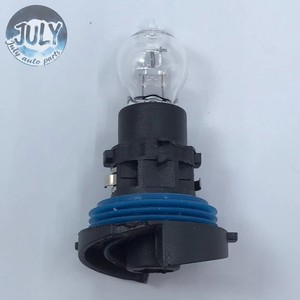 Lampadina per Luci Diurne Compatibile con Citroen <span class=keywords><strong>C5</strong></span>, Lampadina per Luci Diurne Citroen <span class=keywords><strong>C5</strong></span>, Lampadina per Luci Diurne <span class=keywords><strong>C5</strong></span> <span class=keywords><strong>3008</strong></span> - Product Image 1
