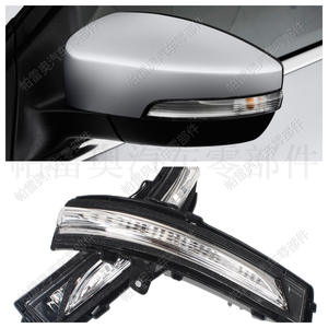 Rétroviseur avec clignotant LED et réflecteur latéral gauche/droit en ABS halogène pour Ford Edge 2015-2020 – Pièce de rechange - Product Image 4