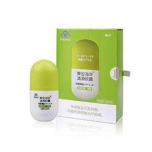 Magic Fiber Gold Coast Qingyuan Enhanced Edition Suppléments à base de plantes Capsule de farine de konjac Contrôle de l'appétit Perte de poids Adultes - Product Image 5