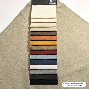 Tissu d'ameublement sur mesure en chenille tricotée, imperméable et anti-rétrécissement, pour canapé, hôtel et textile de maison - Product Image 2