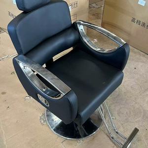 Silla de Barbero Hidráulica Negra, Giratoria 360 Grados, Silla de Estilismo para Salón, Reclinable, con Reposapiés - Product Image 3