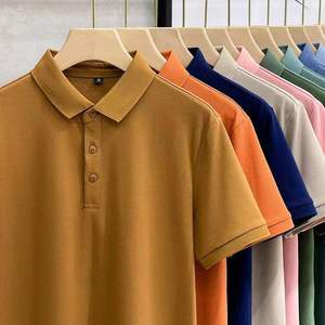Chemise en coton unie pour homme, manches courtes, respirante, style décontracté, tissu Oxford tissé - Product Image 1