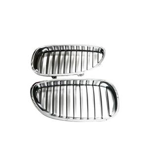 Cadre chromé <span class=keywords><strong>calandre</strong></span> <span class=keywords><strong>calandre</strong></span> pour <span class=keywords><strong>BMW</strong></span> Série 5 E60 2004-2007 - Product Image 1