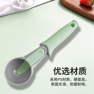 Ice Cream Scoop Light Green Easy Release Manual For Ice Cream Fruit Watermelon Household Commercial Use - Product Image 3