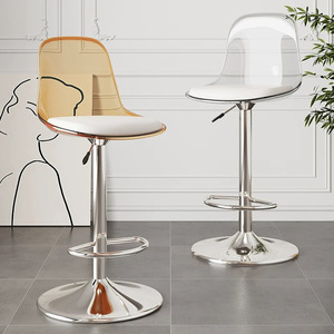 <span class=keywords><strong>Tabouret</strong></span> <span class=keywords><strong>de</strong></span> <span class=keywords><strong>bar</strong></span> moderne et simple en acrylique <span class=keywords><strong>transparent</strong></span> pour réception, cuisine et salon, à pieds hauts et réglable - Product Image 4