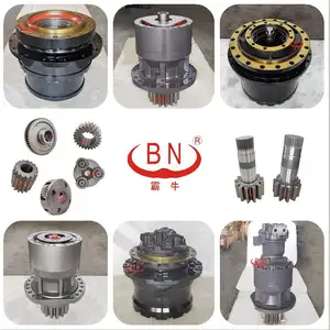 Excavator Transmission Gearbox TRAVEL DEVICE TRANSMISSION For CaseCX350 SH350-5