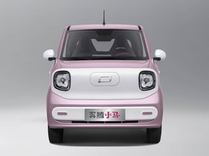Nuevo Auto Eléctrico Ev Car 2026 Bestune Pony MINI Edición Eléctrica Pura 222 km/h a un <span class=keywords><strong>Precio</strong></span> Razonable - Product Image 3