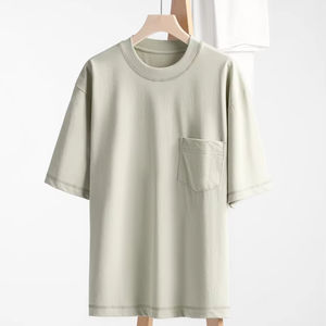 T-shirt décontracté ample pour homme en coton 100% avec impression numérique, manches courtes, couleur unie, refroidissant, avec poche, protection solaire été baleine - Product Image 1