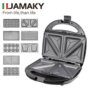 Máquina para hacer sándwiches y desayunos 8 en 1, tostadora eléctrica multifuncional, máquina para hacer gofres para uso doméstico, color negro - Product Image 2