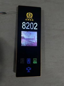 Nouvelles plaques de porte d'hôtel personnalisées en acier inoxydable RFQprint vérifiées 2026 avec bouton « Ne <span class=keywords><strong>pas</strong></span> déranger » et éclairage LED, alimentées par prise secteur - Product Image 2
