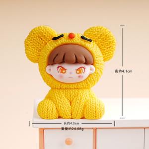 Kits de artesanía de resina DIY al por mayor-suéter de punto hermana mayor y sésamo caja ciega bonita adornos de gránulos textura difusa decoración de escritorio - Product Image 5