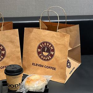 Sac d'emballage alimentaire recyclable personnalisé, sac en papier kraft pour café, sacs en papier kraft brun avec poignée - Product Image 2