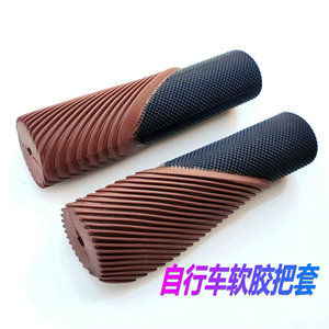 ปลอกแฮนด์จักรยานยางนุ่ม 12 ซม. สีน้ำตาลเข้ม สำหรับจักรยานครุยเซอร์ - Product Image 1
