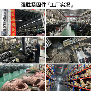 Саморез с круглой головкой под крестообразный шлиц, из углеродистой стали с никелевым покрытием, черный, тонкий, плоский, большой, для электроники (клавиатуры и мыши), закаленный - Product Image 4