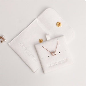 PUPPYSEW White Microfiber Jewelry Bag Snap Button Pouch Velvet Jewelry Packaging Bag With Insert Pad - Product Image 3