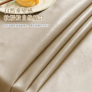 [SK] Lambskin <b>Round</b> <b>Tablecloth</b> Creamy Plain Dyed Waterproof Oil Proof Non Slip Hotel Use - Product Image 2