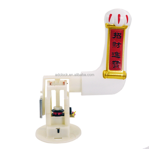 Bộ Chuyển Động Mèo May Mắn Kích Thước Lớn M10 Wiggler Bộ Chuyển Động Mèo May Mắn 10 Inch Phụ Kiện Chuyển Động Mèo May Mắn - Product Image 1