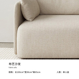 Sofá Moderno de Tela de Tres Plazas, Tapizado con Relleno de Espuma, Estilo Minimalista Italiano, Diseño Nórdico para Sala de Estar - Product Image 6