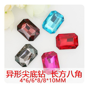 รูปทรงสี่เหลี่ยมแปดเหลี่ยมประดับเพชรเทียม ขนาด 4x6 มม. 8x10 มม. 16 เหลี่ยม ด้านหลังเป็นจุด ชุบเงิน อุปกรณ์ตกแต่งเครื่องประดับ DIY - Product Image 4