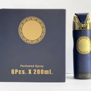 Ensemble de parfums arabes du Moyen-Orient 200 ml, brume corporelle longue durée, parfum en spray pour femmes - Product Image 1