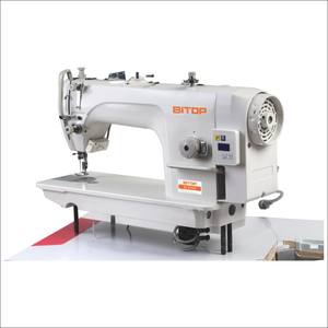 BT-8700D düz dikiş makinesi endüstriyel doğrudan sürücü Servo Motor Dbx1 tek iğne kilidi dikiş makinesi - Product Image 3