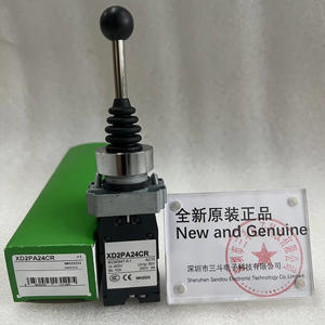 Manette de jeu originale authentique neuve XD2PA24CR - Product Image 1