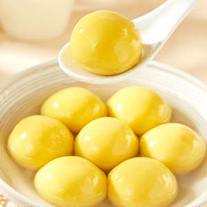 Daqiaodao Commerciële Gele Giersthuid Kleefrijstballetjes Met Zwarte Sesamsmaak, Diepgevroren Dessert China Tangyuan Voor Restaurants - Product Image 3