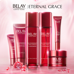 BELAYプライベートラベルザクロスキンケア6個スーツフェイスホワイトニング老化防止修理セットフェイシャルキット栄養スキンケアセット - Product Image 5