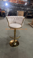 Tabouret de bar pivotant de luxe en velours, réglable en hauteur, avec base en métal doré pour îlot de cuisine, maison et café