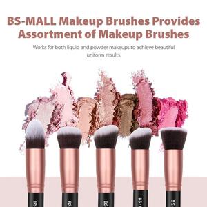 2020 <span class=keywords><strong>Amazon</strong></span> Best Sell BS-MALL Rose Gold Synthetic Makeup Brushes 14pcs maquillage pinceaux - Product Image 6