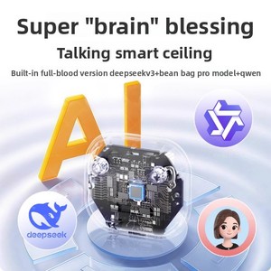 Mô hình robot điện tử thông minh Deepseek tỷ lệ 1:5, đồ chơi nhồi bông hồng có nhạc điều khiển từ xa, dành cho giáo dục sớm, bạn đồng hành cho bé trai - Product Image 3