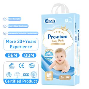 ผ้าอ้อมเด็กแบบใช้แล้วทิ้ง ราคาถูก ขายส่ง มีตัวอย่างฟรี รับผลิตแบรนด์ส่วนตัว บางพิเศษ ซึมซับดีเยี่ยม - Product Image 1